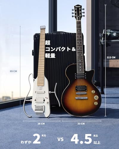 Donner HUSH-X エレキギター ヘッドレス トラベルギター ポータブル エレキギター ミニエレキギター マホガニーボディ 旅行/出張/練習に最適 ホワイトの詳細・まとめ 画像
