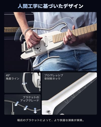 Donner HUSH-X エレキギター ヘッドレス トラベルギター ポータブル エレキギター ミニエレキギター マホガニーボディ 旅行/出張/練習に最適 ホワイトの特徴・詳細 画像