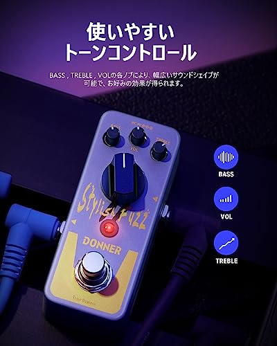Donner ファズ エフェクター Fuzz Pedal ミニ ファズ ペダル トゥルーバイパス Stylish Fuzz IIの特徴・詳細 画像