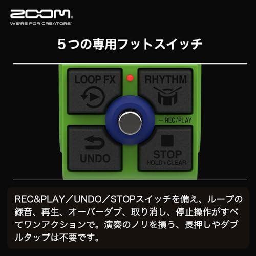 ZOOM MS-90LP Plus ギター用マルチストンプ【ルーパー/100種エフェクト/32bit録音】グリーン コンパクトペダル 3年保証の特徴・詳細 画像