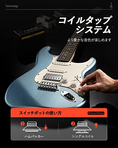 Donner エレキギター 初心者セット STタイプ コイルタップ 6点止めトレモロ ミニアンプ付き ケース· ストラップ· シールド付属 DST-152R ブルー 中間 画像