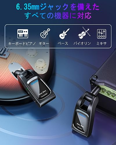 New Bee ギター ワイヤレス 送受信機 ベース エレキ ワイヤレスシールド 6.35mmプラグ 2.4GHz 6チャンネル 280°回転 1対多 USB-C充電 6時間連続使用 直接プラグ コンパクト 軽量 ブラック WJ21の特徴・詳細 画像
