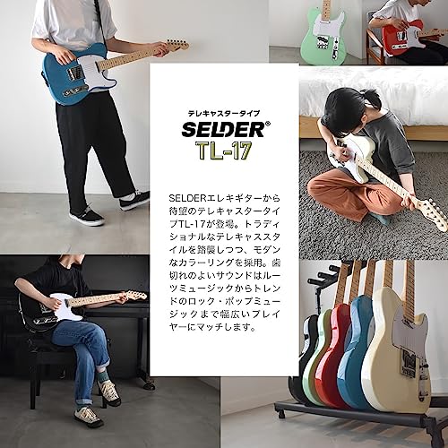 SELDER セルダー エレキギター テレキャスター タイプ TL-17/DB ダックブルー (ソフトケース、シールドケーブル付属) 中間 画像