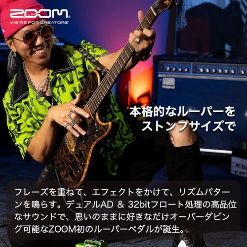 ZOOM MS-90LP Plus ギター用マルチストンプ【ルーパー/100種エフェクト/32bit録音】グリーン コンパクトペダル 3年保証の詳細・まとめ 画像