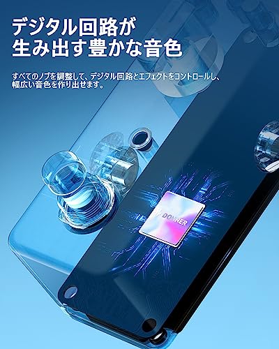 Donner ギター エフェクター モジュレーション 16モード （コーラス、フェイザー 、トレモロ、フランジャー、 ロータリー、 ビブラート、 ワウ、 ローファイデチューン） トゥルーバイパス Mod Square Ⅱの特徴・詳細 画像
