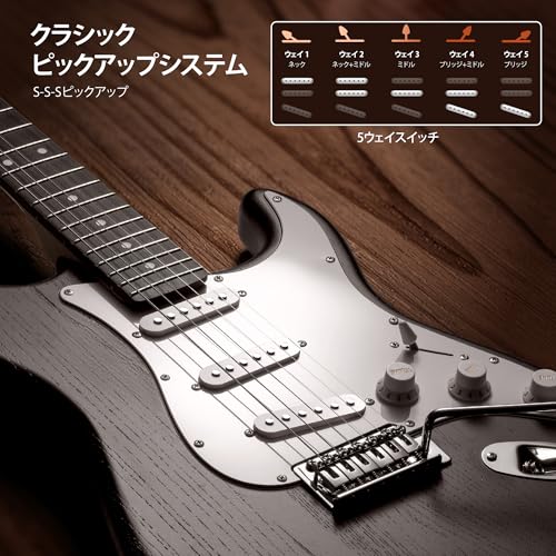 CAHAYA エレキギター 初心者セット 39インチ STタイプ SSSピックアップ ギグバッグ付き オーディオケーブル付き メープルネック ブラック 最後 画像