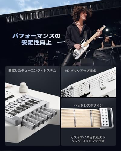 Donner HUSH-X エレキギター ヘッドレス トラベルギター ポータブル エレキギター ミニエレキギター マホガニーボディ 旅行/出張/練習に最適 ホワイトの特徴・詳細 画像