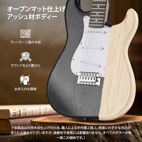 CAHAYA エレキギター 初心者セット 39インチ STタイプ SSSピックアップ ギグバッグ付き オーディオケーブル付き メープルネック ブラック 中間 画像