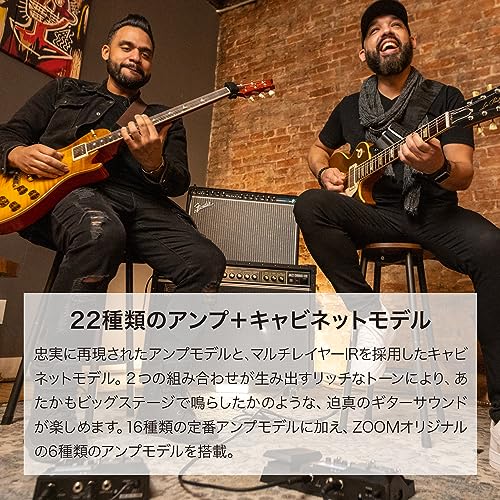 ZOOM ズーム G2 FOUR ギターマルチエフェクター IR搭載 79種類エフェクト USBオーディオ対応 軽量コンパクト MFX Gシリーズ ブラック アダプター同梱【国内正規品/メーカー延長保証3年】の特徴・詳細 画像