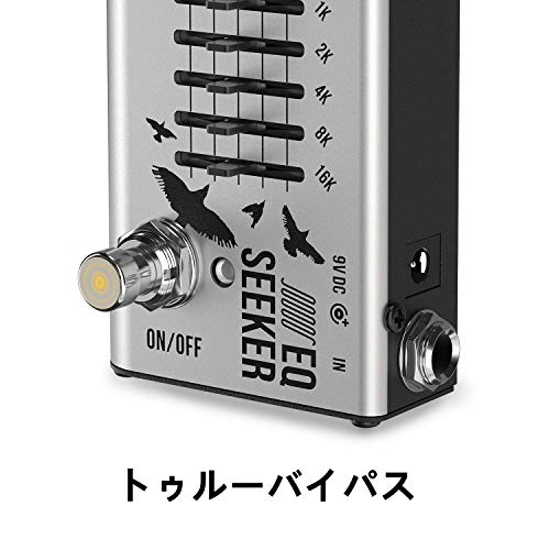 Donner イコライザー EQシーカー 10バンド EQ Equalizer エフェクター イコライザー ギターエフェクター ペダル (EQ Seeker)の詳細・まとめ 画像