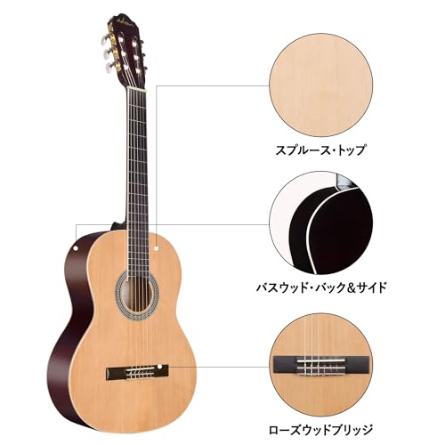 ADM クラシックギター 初心者セット 39インチ入門練習 ナイロン弦ギター 9点セット (ナチュラル)の特徴・詳細 画像