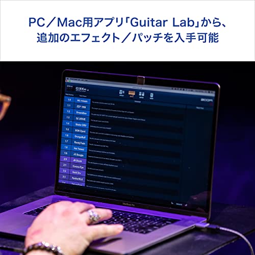 ZOOM ズーム ベースマルチエフェクター ペダル付き レッド B1X FOUR 71エフェクト 9アンプキャビネットモデル 最大5同時使用 ベーシスト 軽量コンパクト【国内正規品/メーカー保証3年】の特徴・詳細 画像