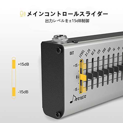 Donner イコライザー EQシーカー 10バンド EQ Equalizer エフェクター イコライザー ギターエフェクター ペダル (EQ Seeker)の特徴・詳細 画像