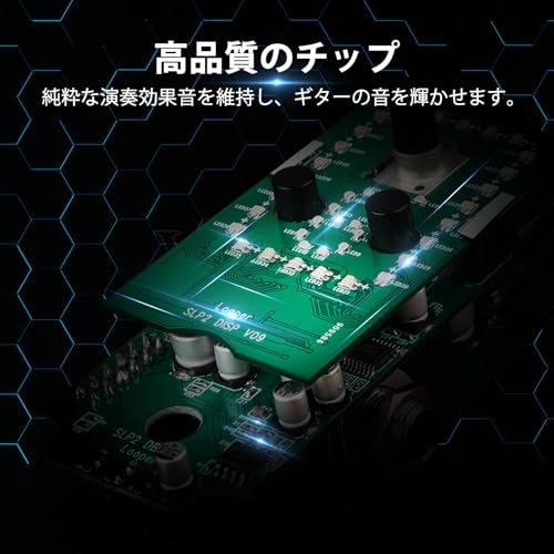 ルーパー エフェクター ペダル 9ループ チューナー機能が付き ギターエフェクト40分無制限のオーバーレイ記録 エレキギターベース用 USBケーブル 電源は別途購入する必要がある (ブラック)の特徴・詳細 画像