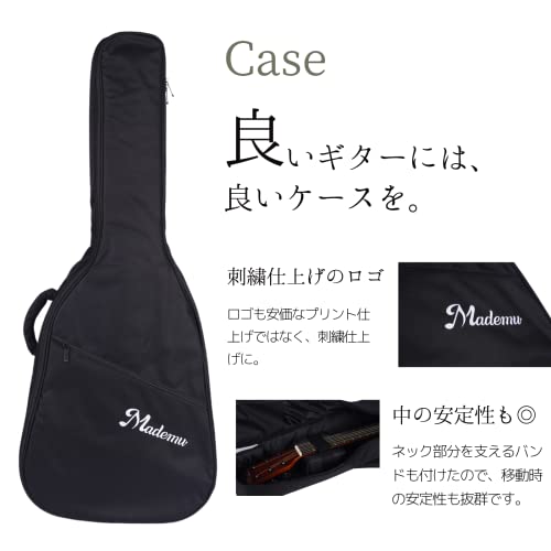 Mademu マホガニー単板 アコースティックギター フォークタイプ 初心者 アコギ セット 入門13点セット 刺繍ギターパック カポタスト付 (単板マホガニー〜フォーク)の特徴・詳細 画像