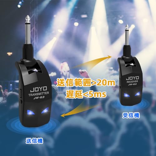 JOYO ギターワイヤレスシステム 2.4GHz ワイヤレスシールド 充電式 送受信機 4 チャンネル 6.35mm プラグ 20M 8 時間連続 ギター/ベース用 (JW-03 ブラック)の詳細・まとめ 画像