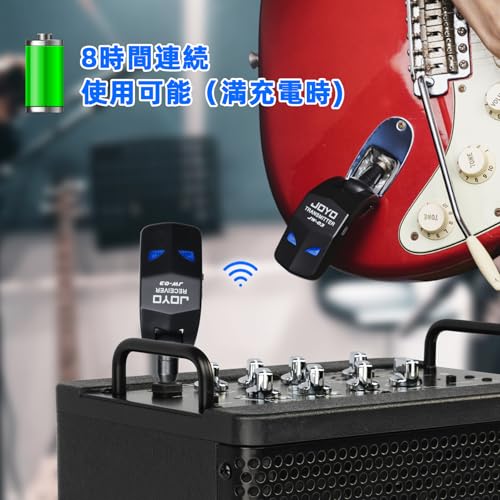 JOYO ギターワイヤレスシステム 2.4GHz ワイヤレスシールド 充電式 送受信機 4 チャンネル 6.35mm プラグ 20M 8 時間連続 ギター/ベース用 (JW-03 ブラック)の特徴・詳細 画像
