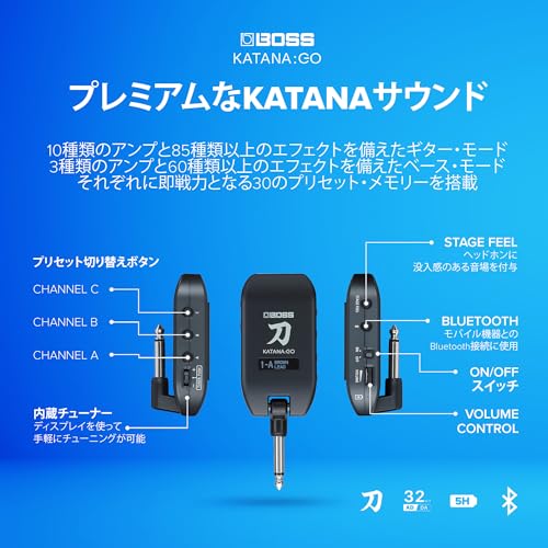 BOSS ボス KATANA:GO ヘッドフォン・ギター・アンプ ベース対応 60種類以上のエフェクト搭載 有機ELディスプレイ チューナー搭載 Bluetooth接続対応 スマホ録音可能の特徴・詳細 画像