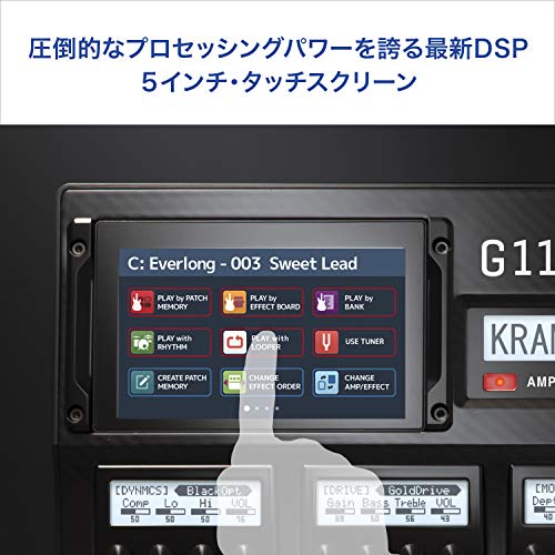 ZOOM G11 ギターマルチエフェクター 5インチタッチスクリーン 16アンプモデル + 6オリジナルアンプ 70プリセットIR IRローダー対応 ギターエフェクト/音作り/レコーディング/ライブ演奏対応 Gシリーズ アダプター付属【国内正規品 3年保証】の詳細・まとめ 画像