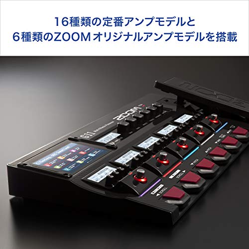ZOOM G11 ギターマルチエフェクター 5インチタッチスクリーン 16アンプモデル + 6オリジナルアンプ 70プリセットIR IRローダー対応 ギターエフェクト/音作り/レコーディング/ライブ演奏対応 Gシリーズ アダプター付属【国内正規品 3年保証】の特徴・詳細 画像