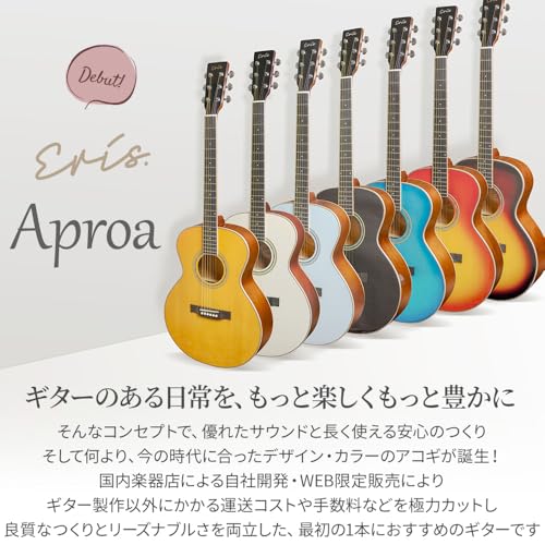 Eris. Aproa アコースティックギター 弾きやすい628mmスケール エリス アプロア (初心者12点セット, グロス/ヴィンテージナチュラル)の特徴・詳細 画像