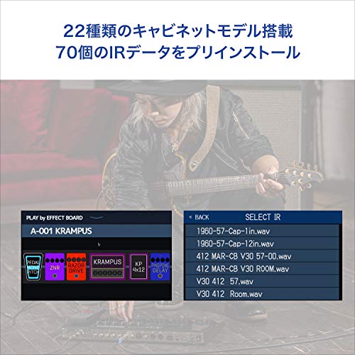 ZOOM G11 ギターマルチエフェクター 5インチタッチスクリーン 16アンプモデル + 6オリジナルアンプ 70プリセットIR IRローダー対応 ギターエフェクト/音作り/レコーディング/ライブ演奏対応 Gシリーズ アダプター付属【国内正規品 3年保証】の特徴・詳細 画像