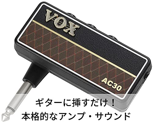 VOX(ヴォックス) ギター用 ヘッドホンアンプ amPlug2 AC30 小型/ケーブル不要/自宅練習/電池駆動/エフェクト内蔵/ヴィンテージサウンド AP2-ACの詳細・まとめ 画像