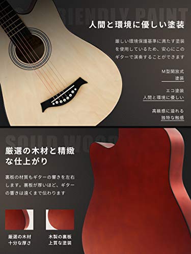 アコースティックギター 17点セット 初心者入門セット 練習ギター 初心者 ソフトケース付き guitar 38インチ Bの特徴・詳細 画像