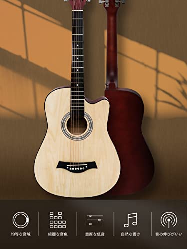 アコースティックギター 17点セット 初心者入門セット 練習ギター 初心者 ソフトケース付き guitar 38インチ Bの詳細・まとめ 画像