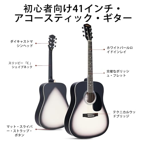 ADM アコースティックギター 初心者セット クラシックタイプ 入門 練習用ギター 14点セット (41インチ グレー)の特徴・詳細 画像