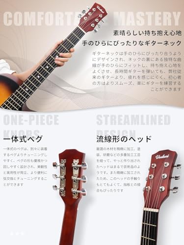 アコースティックギター 17点セット 初心者入門セット 練習ギター ソフトケース付き アコギ guitar 艶サンセットレッド Aの特徴・詳細 画像