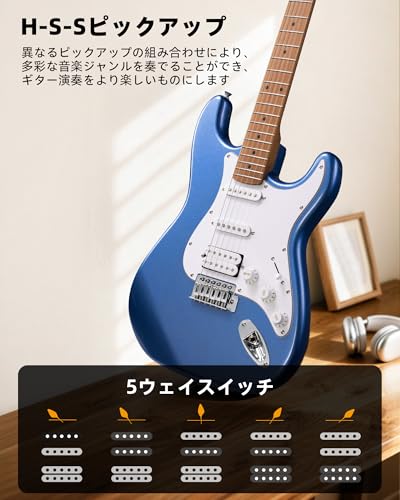 LEKATO エレキギター 39インチ HSSピックアップ搭載 初心者セット10Wミニアンプ 付きブルー フルサイズ ソリッドボディの特徴・詳細 画像