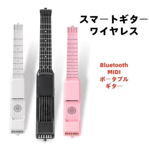 VEKAZ電子ギター ミニスマートデジタルギター デジタルチューニング スマートエレキギター 7フレット エレキギター サイレント練習用 デジタルチューナー メトロノーム機能 ポケットポータブル フォーク MIDI 多機能 デジタルカポ付き 初心者 旅行用 (S12ブラック)の詳細・まとめ 画像