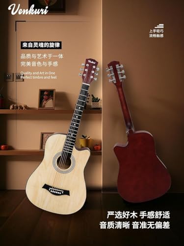 アコースティックギター 17点セット 初心者入門セット 練習ギター guitar 初心者 ソフトケース付き 38インチ JTの詳細・まとめ 画像