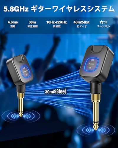 New Bee ギターワイヤレスシステム 5.8GHz エレキギター ベース 送受信機 6チャンネル 3.5mmと6.35mmプラグ 充電ケース付 技適マーク 210-218933 ブラック WJ25の詳細・まとめ 画像