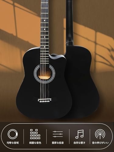 アコースティックギター 17点セット 初心者入門セット 練習ギター ソフトケース付き アコギ guitar ブラック YGHEI-A2の詳細・まとめ 画像