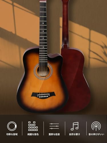 アコースティックギター 17点セット 初心者入門セット 練習ギター ソフトケース付き アコギ guitar 艶サンセットレッド Aの詳細・まとめ 画像