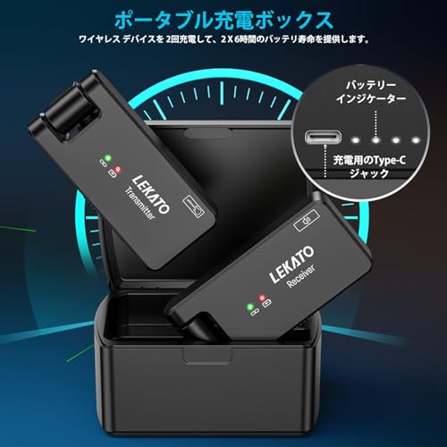 LEKATO ギター ワイヤレス ギターワイヤレスシステム ws-100 ワイヤレス ベース エレキギター 送受信機 3.5mmと6.35mm モノラルプラグ付き 2.4GHz 4チャンネル USB充電 軽量 コンパクト 190°回転 ブラックの特徴・詳細 画像