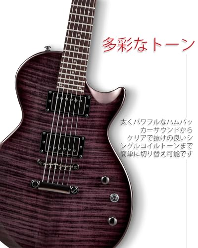 AKLOT 24フレット・エレキギターキット ― シングルカット(LPスタイル)、コイルスプリット搭載ハムバッカーピックアップによるモダンな演奏性、必須アクセサリー付属、ヴァイオレット・ヴェノムの特徴・詳細 画像