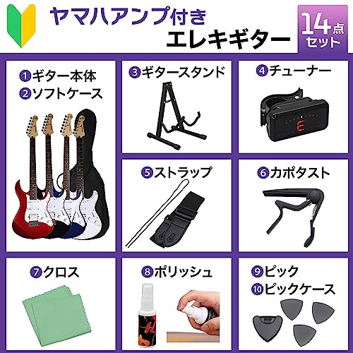 YAMAHA PACIFICA012 エレキギター 入門モデル SSHピックアップ ヤマハ パシフィカ (ヤマハアンプ初心者セット, ブラック)の特徴・詳細 画像