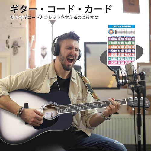 ADM アコースティックギター 初心者セット クラシックタイプ 入門 練習用ギター 14点セット (41インチ グレー)の詳細・まとめ 画像