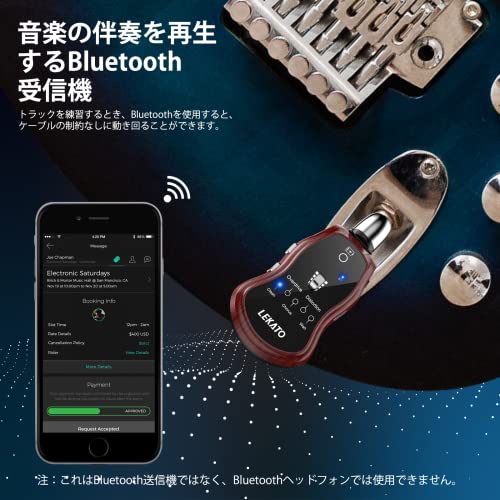 ギターヘッドフォンアンプ LEKATO ミニギターアンプ 充電式 ポケットギターアンプ Bluetooth 受信機付き クリーンコーラスオーバードライブディストーションとワウの特徴・詳細 画像