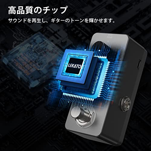ギタールーパー エフェクトペダルループペダルLEKATO 5分ループ時間無制限のオーバーダブループステーション（USBケーブル付き）電源は別途購入する必要がある(グレー)の詳細・まとめ 画像