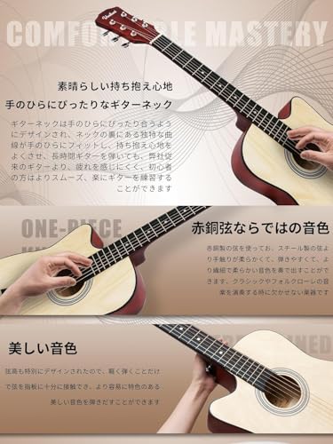 アコースティックギター 17点セット 初心者入門セット 練習ギター guitar 初心者 ソフトケース付き 38インチ JTの特徴・詳細 画像