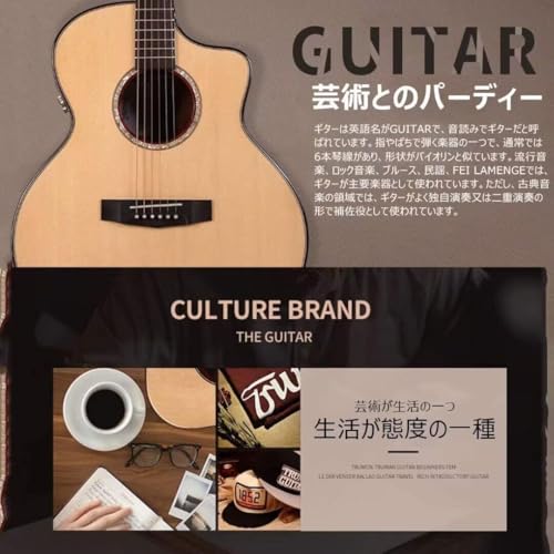 初心者用 アコースティックギター 軽量 ナチュラルの詳細・まとめ 画像