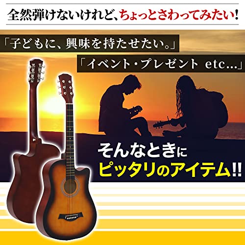 SUGGEST アコースティックギター 選べるカラー 初心者 入門用 自宅 練習 弦楽器 音楽 ギター 軽音楽 弾き語りの特徴・詳細 画像