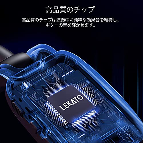 ギターワイヤレスシステム 送受信機 LEKATO チップ ギターに直接プラグ・イン エレキギターアンプ ケーブル不要 エレキ 干渉なし 送信範囲 USB充電式 4チャンネル 取扱説明書の特徴・詳細 画像