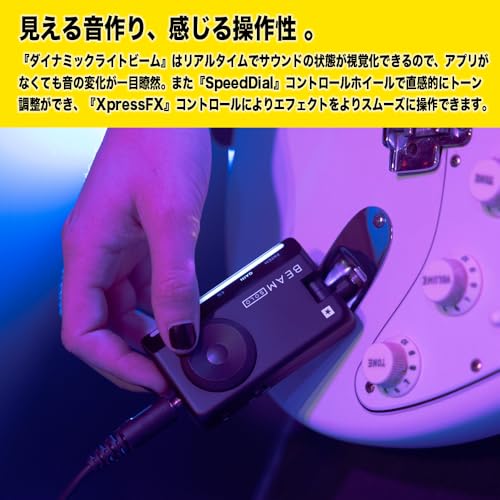 Blackstar ブラックスター ヘッドフォン ギターアンプ BEAM:SOLO エレキギター、エレアコ、ベース対応/連続約5時間使用可能バッテリー/ボーカル録音対応/Bluetooth接続/Blackstar BEAM アプリ連携の特徴・詳細 画像