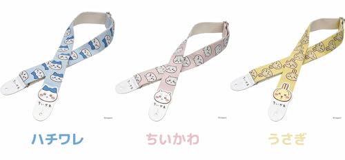 KC キョーリツコーポレーション ちいかわギターストラップ CKST-HW ハチワレの特徴・詳細 画像