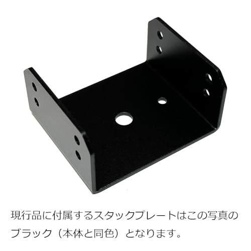 StudioDaydream スタジオデイドリーム JCTBx2 V2.0 ジャンクションボックスの詳細・まとめ 画像